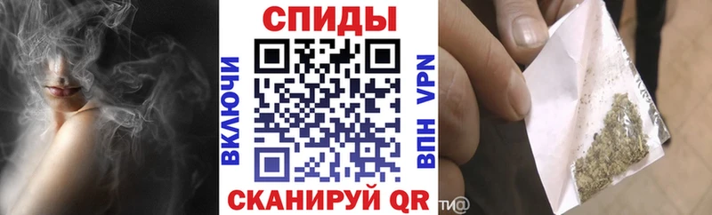 купить наркотики сайты  Бирюсинск  omg онион  БУТИРАТ 99% 