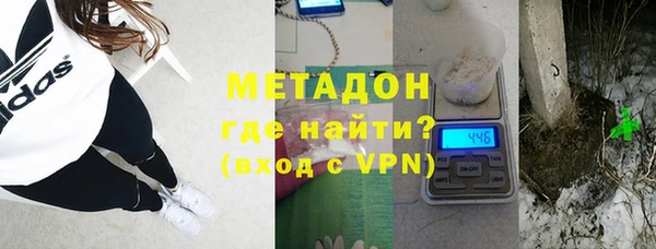 мдпв Абдулино