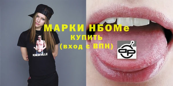 метадон Абаза