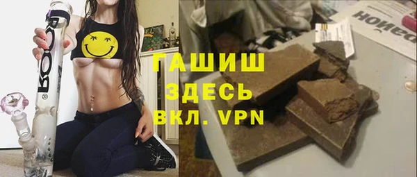 спиды Сатка