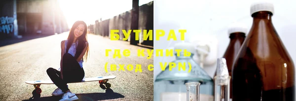 дживик Абинск