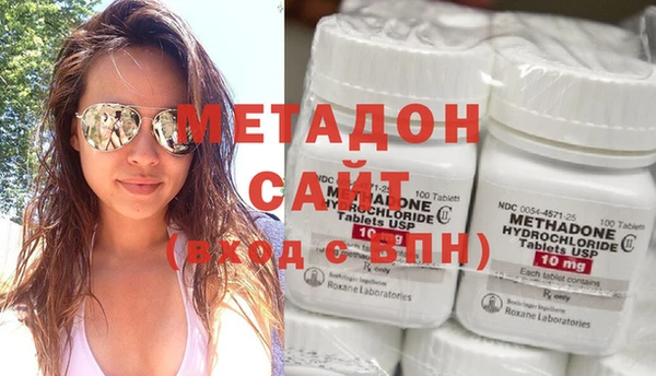 скорость Алзамай