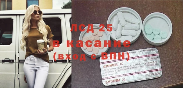 мдпв Абдулино