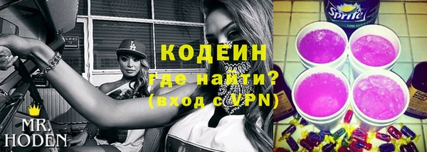 скорость Сафоново