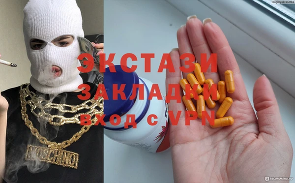 дживик Абинск