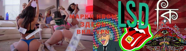 метадон Абаза