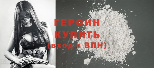 дживик Абинск