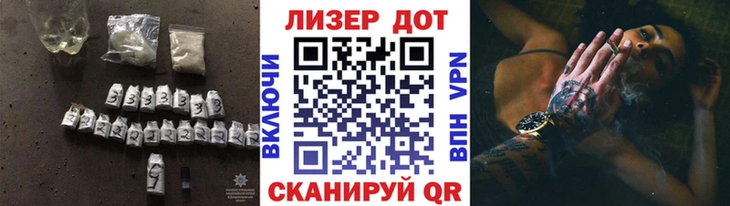 mega ONION  Бирюсинск  ЛСД экстази ecstasy 